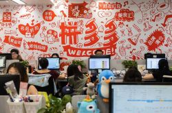 5分钟科普!随州公司咨询电话号码_哔哩哔哩-2